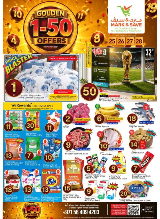 Golden 1-50 Offers - Al Tallah 2, Ajman