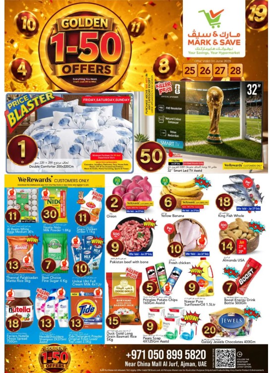 Golden 1-50 Offers - Al Jurf, Ajman