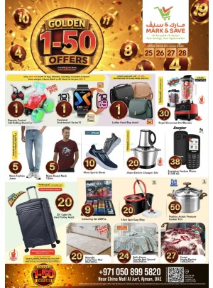 Price Blaster - Al Jurf, Ajman