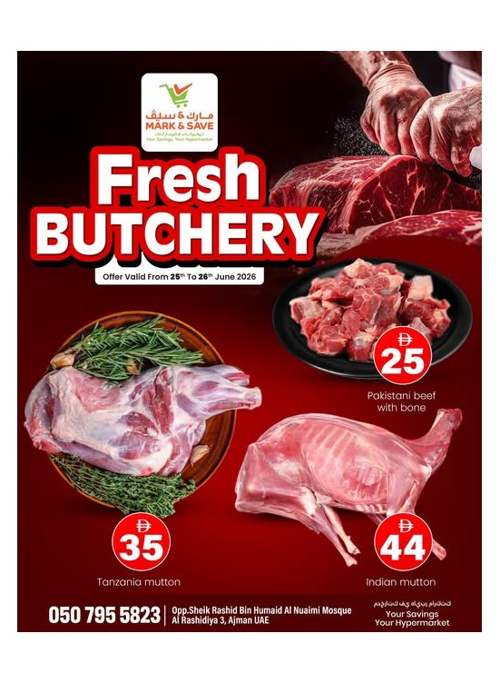 Fresh Butchery