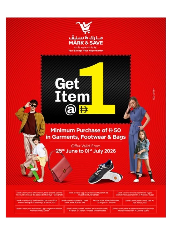 Get 1 Item For AED 1