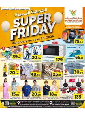 Super Friday Offers