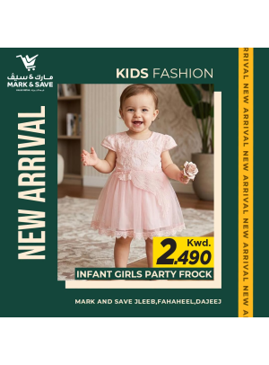 New arrival - Kids Fashion