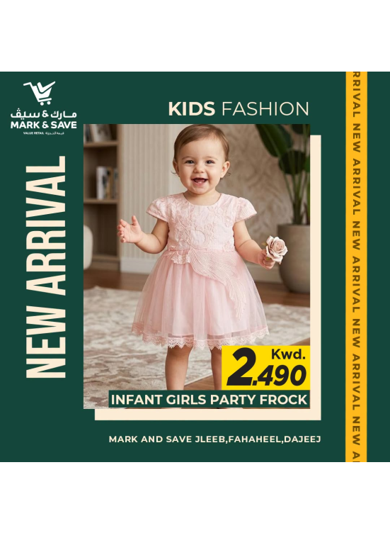 New arrival - Kids Fashion