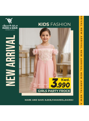 New arrival - Kids Fashion, Vol 2
