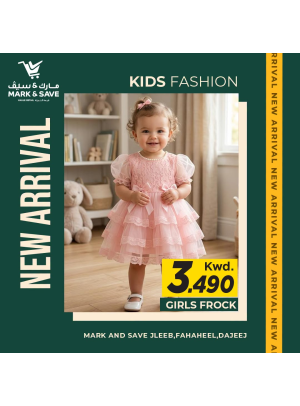 New arrival - Kids Fashion, Vol 3