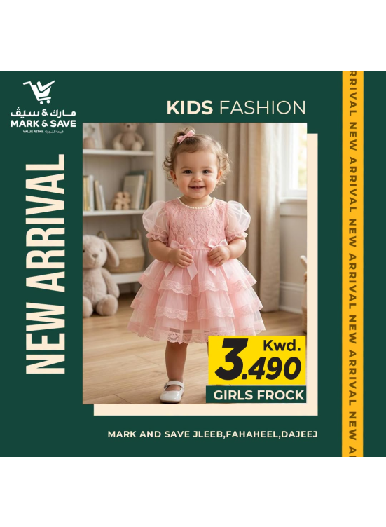 New arrival - Kids Fashion, Vol 3