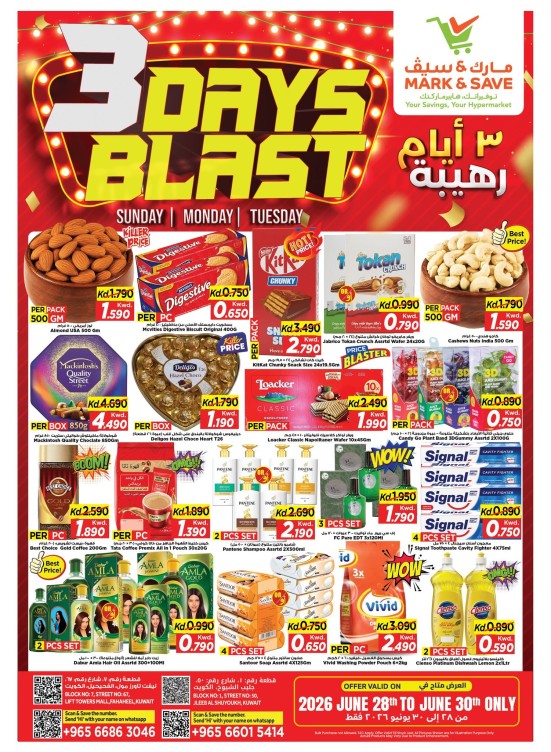 3 Days Blast, Jleeb & Fahaheel