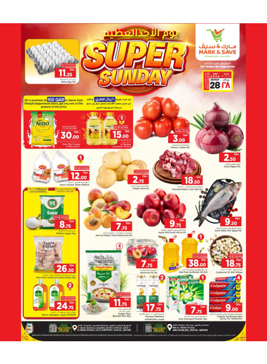Super Sunday Deals