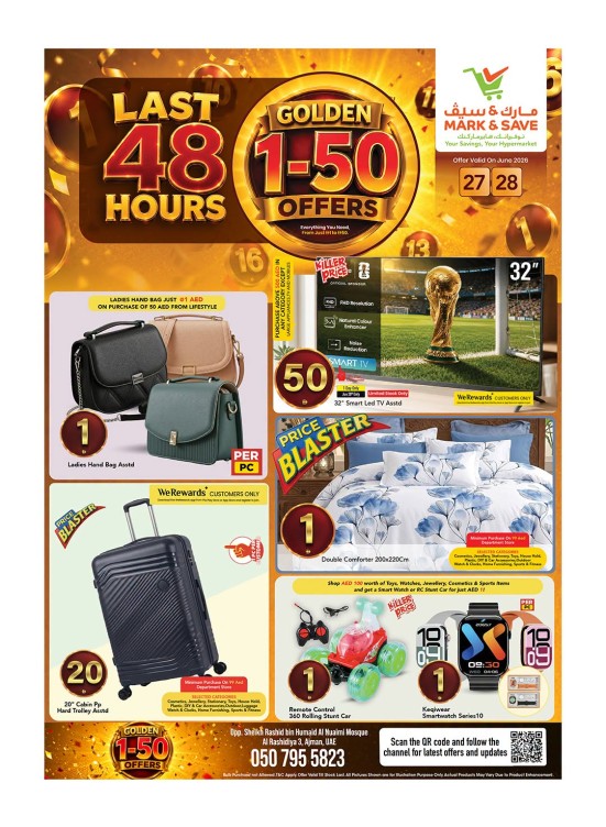 Last 48 Hours - AL Rashidiya 3, Ajman