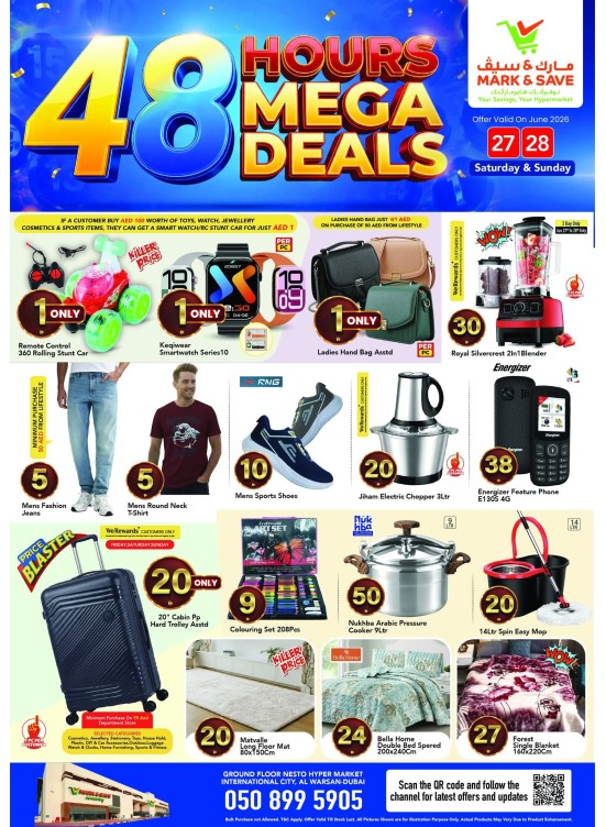 48 Hours Mega Deals - Al Warsan, Dubai