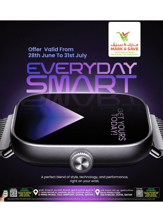 Everyday Smart Watch Fest
