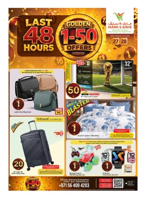 Last 48 Hours - Al Tallah 2, Ajman