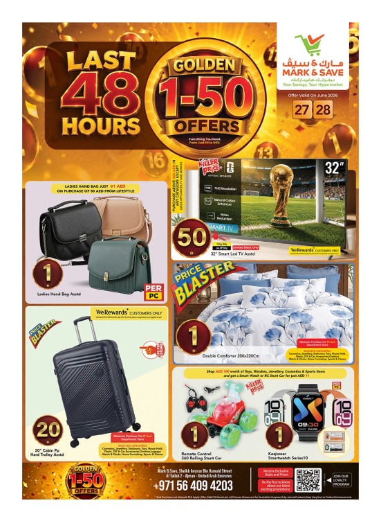 Last 48 Hours - Al Tallah 2, Ajman