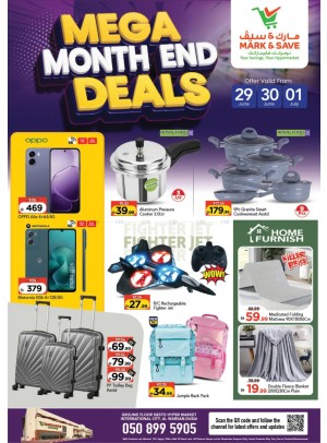 Mega Deals - Al warsan, Dubai
