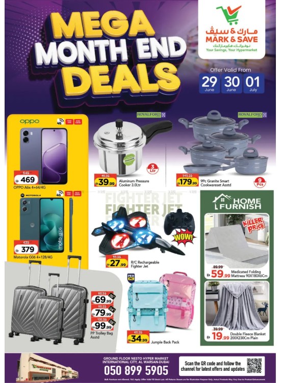 Mega Deals - Al warsan, Dubai