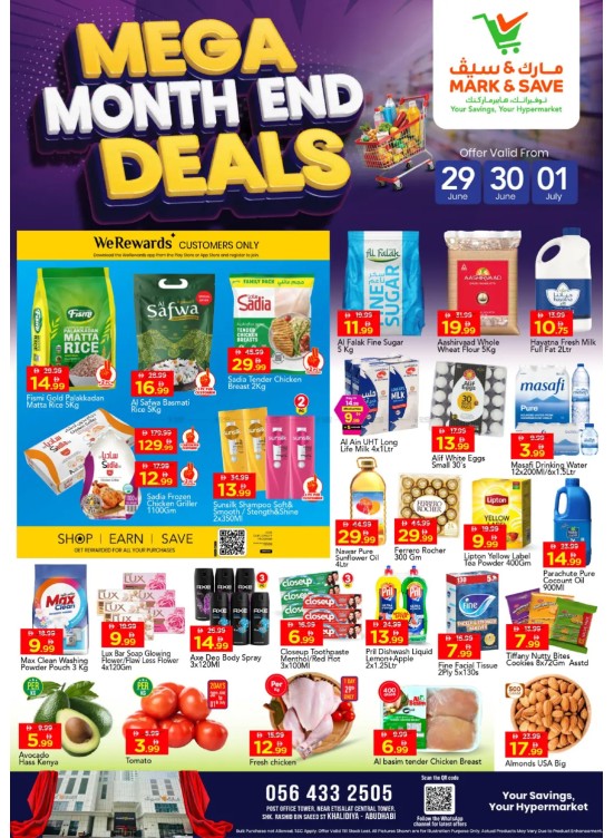 Month End Deals - AL Khalidiyah, Abu Dhabi