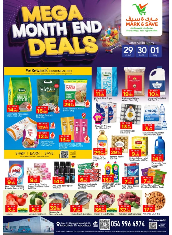 Month End Deals - Musaffah, Abu Dhabi