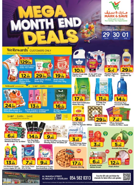 Month End Deals - Al Wahda, Sharjah