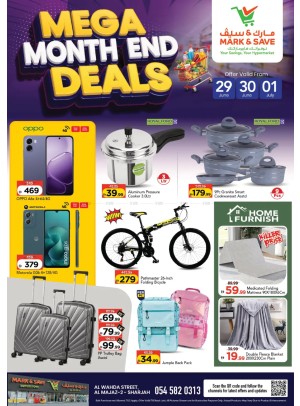 Mega Deals - Al Wahda, Sharjah