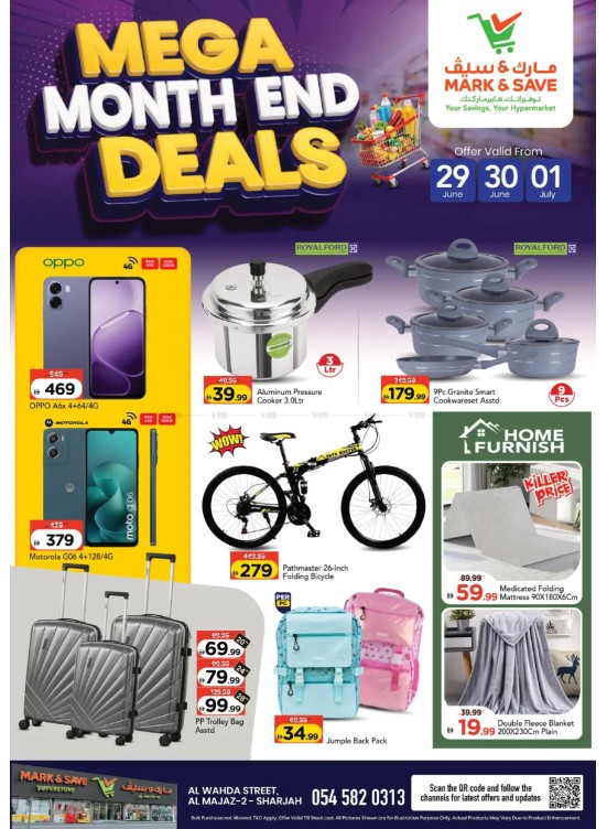 Mega Deals - Al Wahda, Sharjah