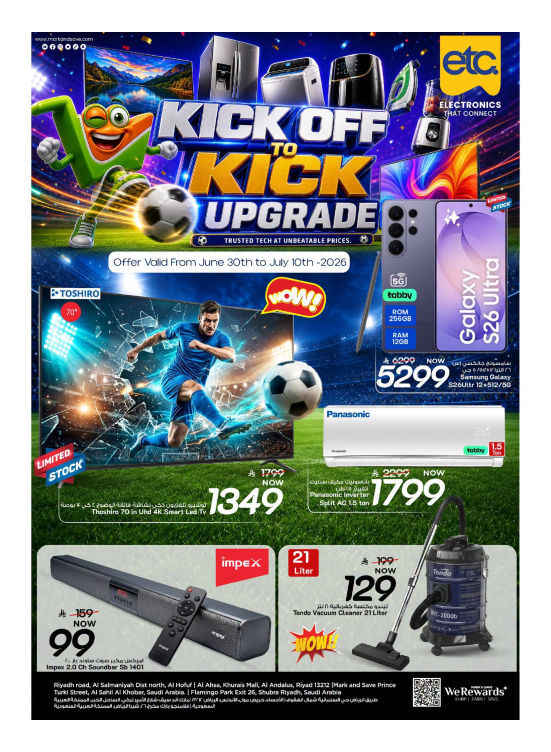 Upgrade Tech Deals