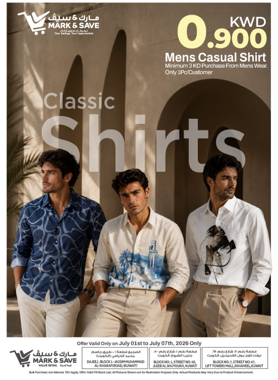 New arrival - Classic Style