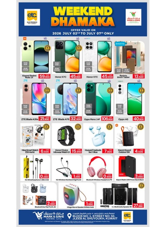 WEEKEND DHAMAKA SALE