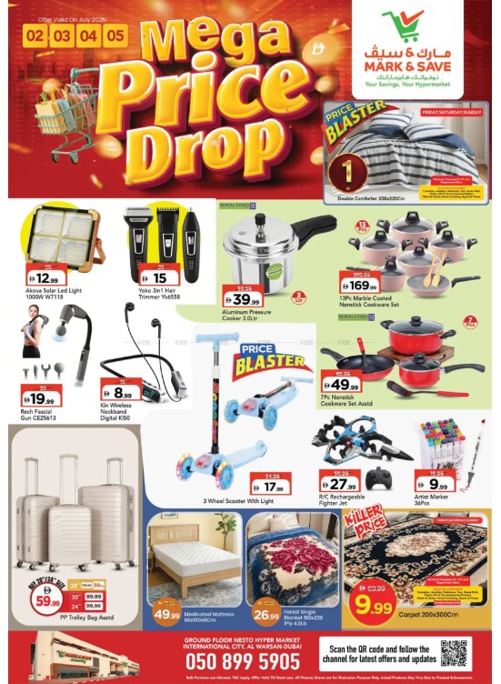 Mega Deals - Al warsan, Dubai