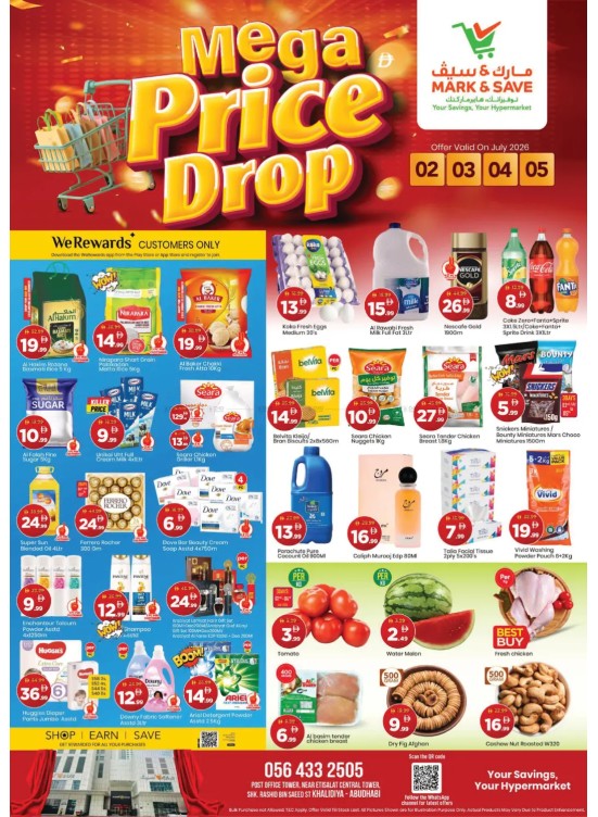 Mega Price Drop - AL Khalidiyah, Abu Dhabi