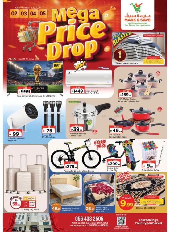 Mega Deals - AL Khalidiyah, Abu Dhabi