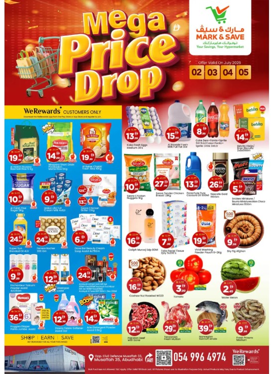 Mega Price Drop - Musaffah, Abu Dhabi