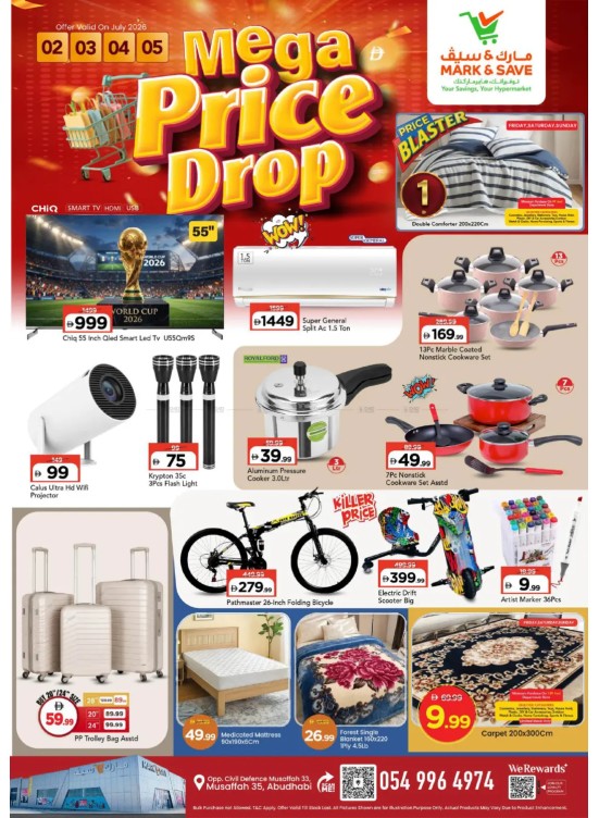 Mega Deals - Musaffah, Abu Dhabi