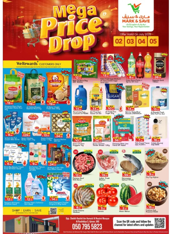 Mega Price Drop - AL Rashidiya 3, Ajman