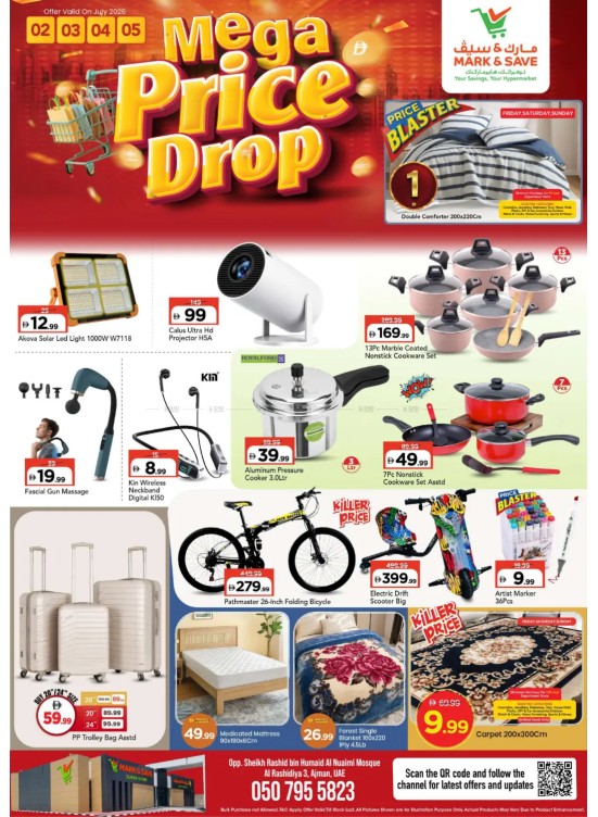 Mega Deals - AL Rashidiya 3, Ajman