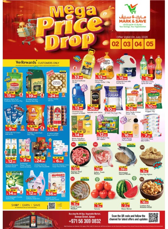 Mega Price Drop - Industrial Area 1, Ajman