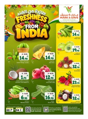 Freshness From India Deals