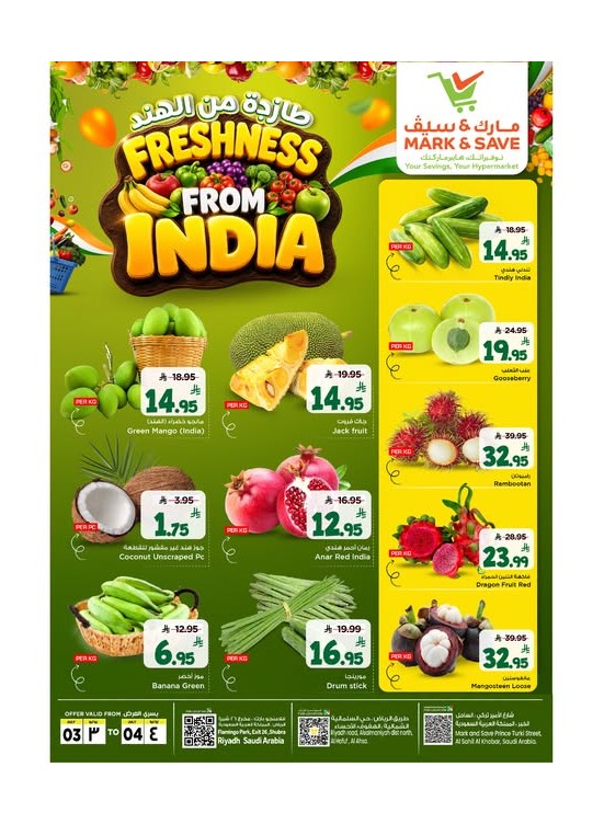 Freshness From India Deals