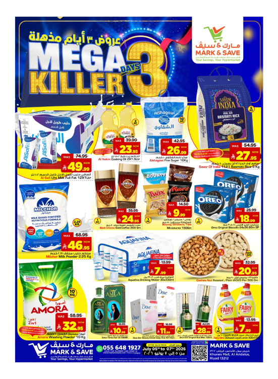 Mega 3 Day Deals - Riyadh