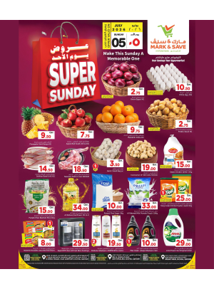 Super Sunday Deals