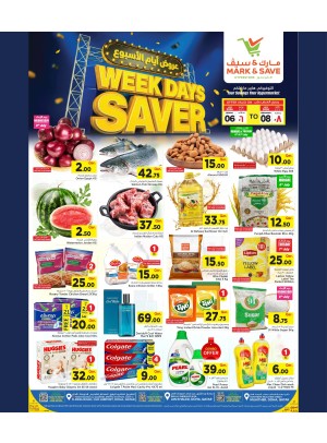 Week Days Saver Deals
