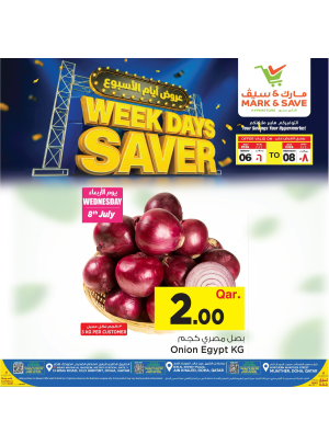 Week Days Saver Deals, Vol 2