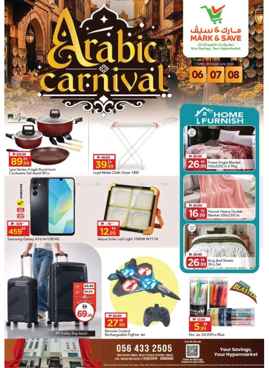 Arabic Deals - AL Khalidiyah, Abu Dhabi
