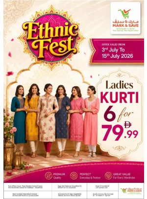 Ethnic Fest