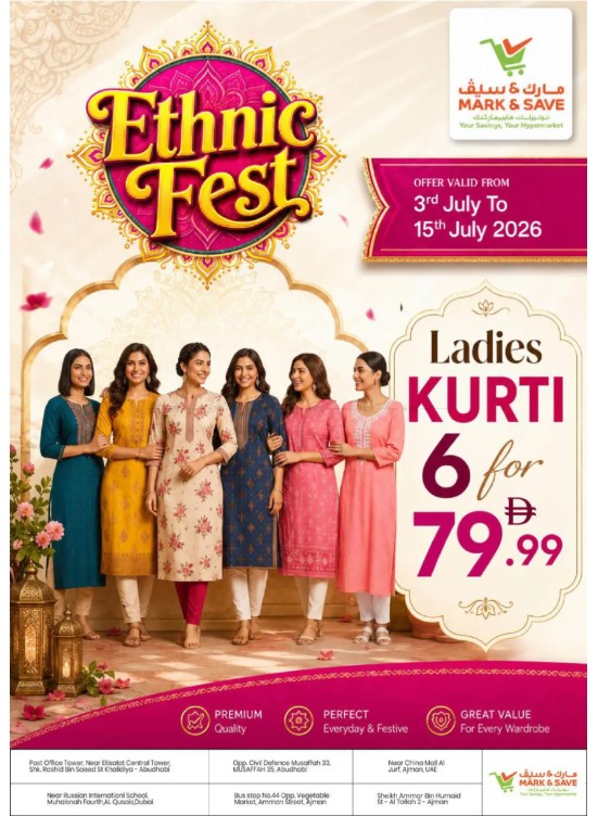 Ethnic Fest