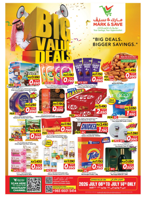 BIG VALUE DEALS - Jleeb & Fahaheel