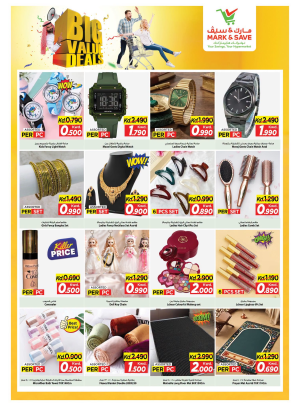 BIG VALUE DEALS - Jleeb & Fahaheel, Vol 3