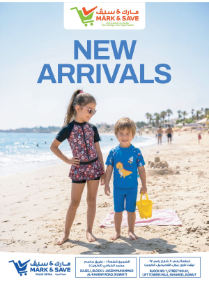 NEW ARRIVALS - Kids Swimwear
