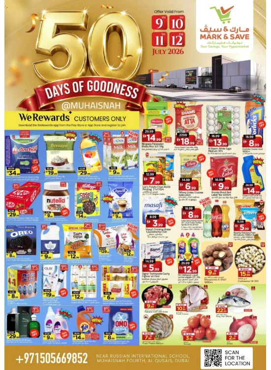 50 Days Of Goodness - Muhaisnah, Dubai