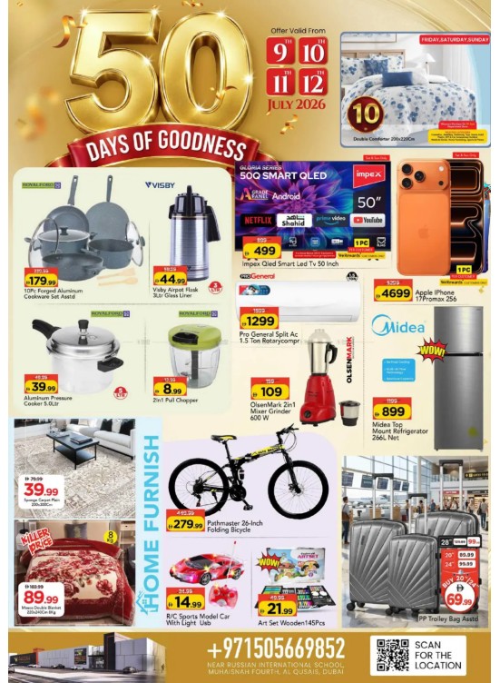 50 Days Of Goodness - Muhaisnah, Dubai